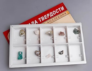 Коллекция "Шкала твердости" - fgospostavki.ru - Белово