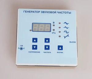 Генератор звуковой частоты - fgospostavki.ru - Белово