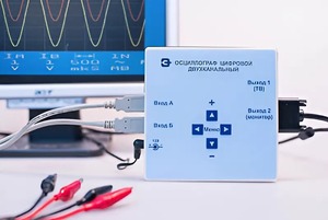 Осциллограф цифровой двухканальный - fgospostavki.ru - Белово