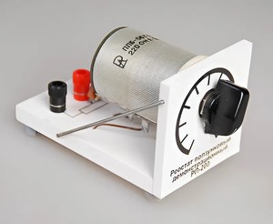 Реостат ползунковый РП 200 (РПШ-1) - fgospostavki.ru - Белово