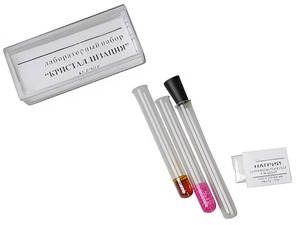 Лабораторный набор "Кристаллизация" - fgospostavki.ru - Белово