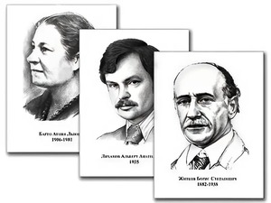 Портреты детских писателей (30 штук, формат А3) - fgospostavki.ru - Белово