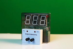 Датчик индуктивности с независимой индикацией (демонстрационный) - fgospostavki.ru - Белово