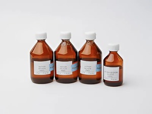 Набор № 2 ОС Кислоты - fgospostavki.ru - Белово