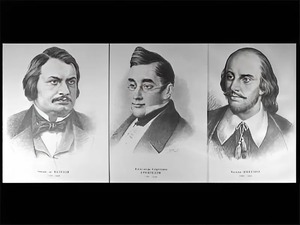 Портреты писателей (37 штук, формат А3) - fgospostavki.ru - Белово