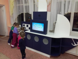 Логопедический комплекс "Корабль" - fgospostavki.ru - Белово