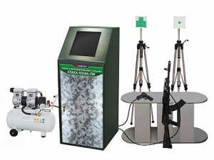 Учебно-стрелковый тренажер с отдачей "Атака-03/АК-ПЯ" - fgospostavki.ru - Белово