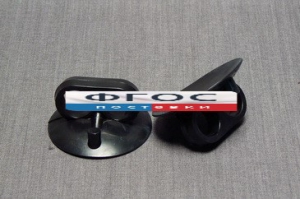 Прибор для демонстрации атмосферного давления (лабораторный) - fgospostavki.ru - Белово