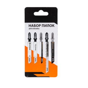 Набор универсальных пилок для электролобзика - fgospostavki.ru - Белово