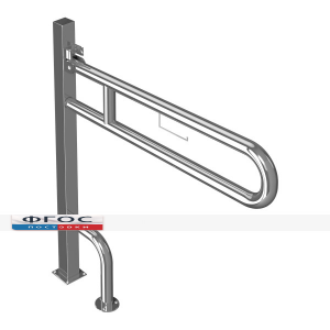Поручень откидной напольный (с фиксатором, 970 х 190 х 840 миллиметров) - fgospostavki.ru - Белово