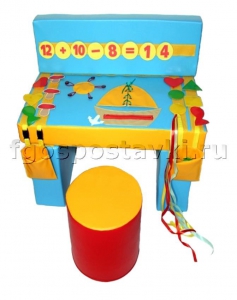 Дидактический стол - fgospostavki.ru - Белово