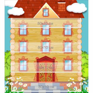 Стенд "Домик цифр" - fgospostavki.ru - Белово