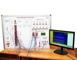 Учебный лабораторный стенд «Двухконтурная САР»  - fgospostavki.ru - Белово