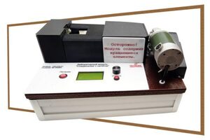 Учебный лабораторный модуль «Соединение с натягом» - fgospostavki.ru - Белово