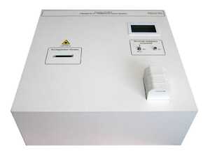 Лабораторный стенд «Защита от лазерного излучения» - fgospostavki.ru - Белово