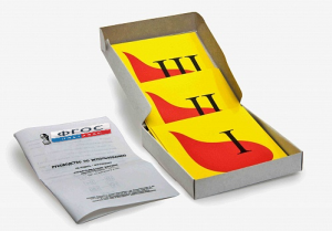 Модель-аппликация "Переливание крови (демонстрационный набор)" (набор из 12 карт) - fgospostavki.ru - Белово