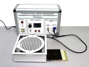 Типовой комплект учебного оборудования «Определение коэффициента теплопроводности материала» - fgospostavki.ru - Белово