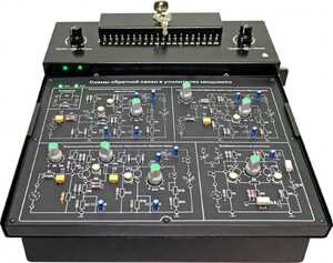 Базовая станция «ЭРГОН» - fgospostavki.ru - Белово