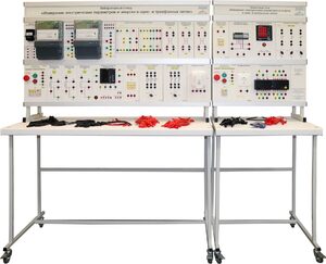 Лабораторный стенд «Измерение электрических параметров и энергии в одно- и трехфазных сетях» - fgospostavki.ru - Белово