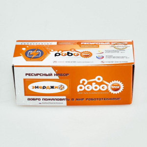 Ресурсный набор "Энерджитрек мини" - fgospostavki.ru - Белово