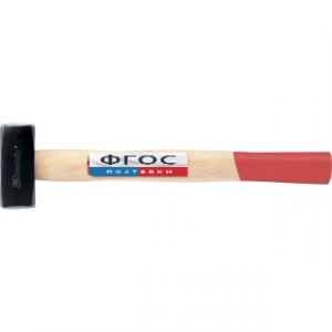 Кувалда с деревянной рукояткой 1000 г - fgospostavki.ru - Белово