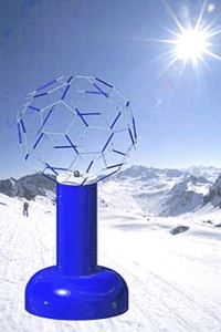 Аппарат аэроионопрофилактики "Снежинка" - fgospostavki.ru - Белово