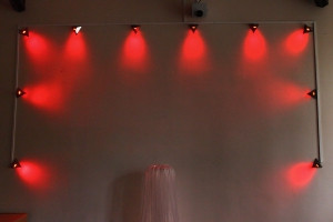 Световая анимационная стена - fgospostavki.ru - Белово