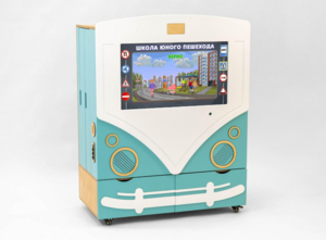 МИК «ПДД» - Методический интерактивный комплекс - fgospostavki.ru - Белово