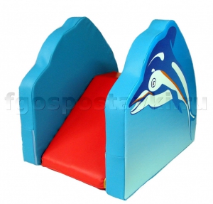 Горка "Дельфин" мини для сухого бассейна - fgospostavki.ru - Белово