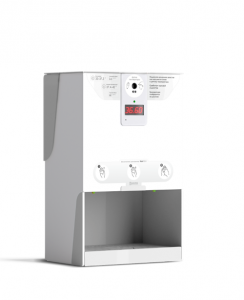 Бесконтактный дезинфектор с термометром "Next D-3" - fgospostavki.ru - Белово