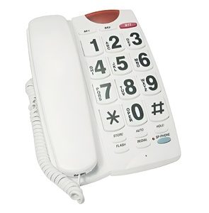 Телефонный аппарат - fgospostavki.ru - Белово