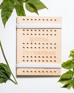 Папка гербарная - fgospostavki.ru - Белово