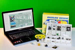 Коллекция натурально-интерактивная "Сырье для топливной промышленности" - fgospostavki.ru - Белово