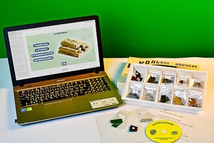 Коллекция натурально-интерактивная "Металлы" - fgospostavki.ru - Белово