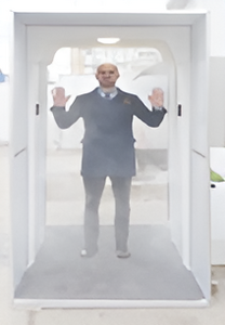 Тоннель дезинфицирующий - fgospostavki.ru - Белово