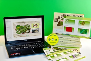 Коллекция натурально-интерактивная "Шелк и продукты его переработки" (средняя школа) - fgospostavki.ru - Белово