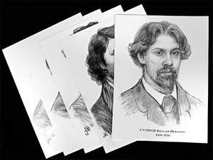 Портреты художников (22 шт, ф А3 ) - fgospostavki.ru - Белово