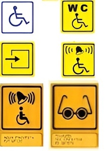 Тактильный знак 600х150 миллиметров - fgospostavki.ru - Белово