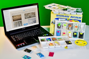 Коллекция натурально-интерактивная "Волокна" - fgospostavki.ru - Белово