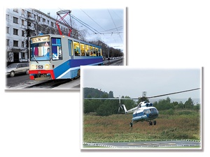 Дидактическое пособие "Транспорт" (24 карточки) - fgospostavki.ru - Белово