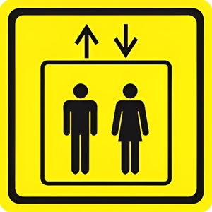 Тактильный знак (лифт) 100х100 - fgospostavki.ru - Белово