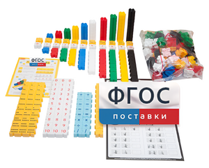 Обучающий конструктор «3D Математика» (175 деталей) - fgospostavki.ru - Белово