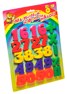 Магнитный цифровой набор (со шрифтом Брайля) - fgospostavki.ru - Белово