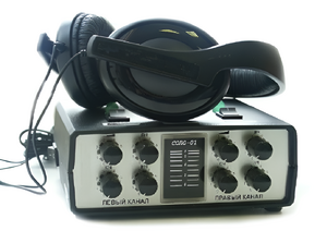 Слуховой тренажер "Соло-01В" (М) - fgospostavki.ru - Белово