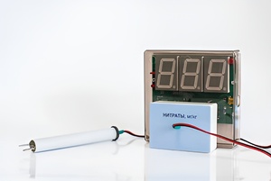 Датчик содержания нитратов в продуктах (демонстрационный) - fgospostavki.ru - Белово