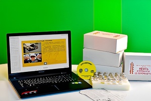 Коллекция натурально-интерактивная "Нефть и продукты ее переработки" - fgospostavki.ru - Белово