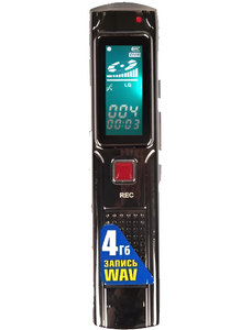 Диктофон - 5 - fgospostavki.ru - Белово