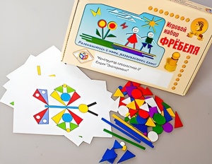 Игровой набор Фребеля "Конструктор плоскостной-3" (Серия "Эксперимент") - fgospostavki.ru - Белово