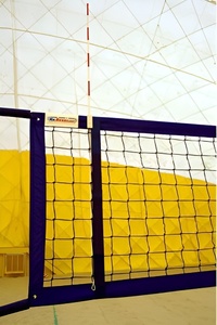 Антенны волейбольные на сетку - fgospostavki.ru - Белово