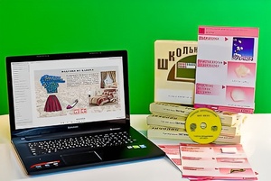 Коллекция натурально-интерактивная "Хлопок" - fgospostavki.ru - Белово